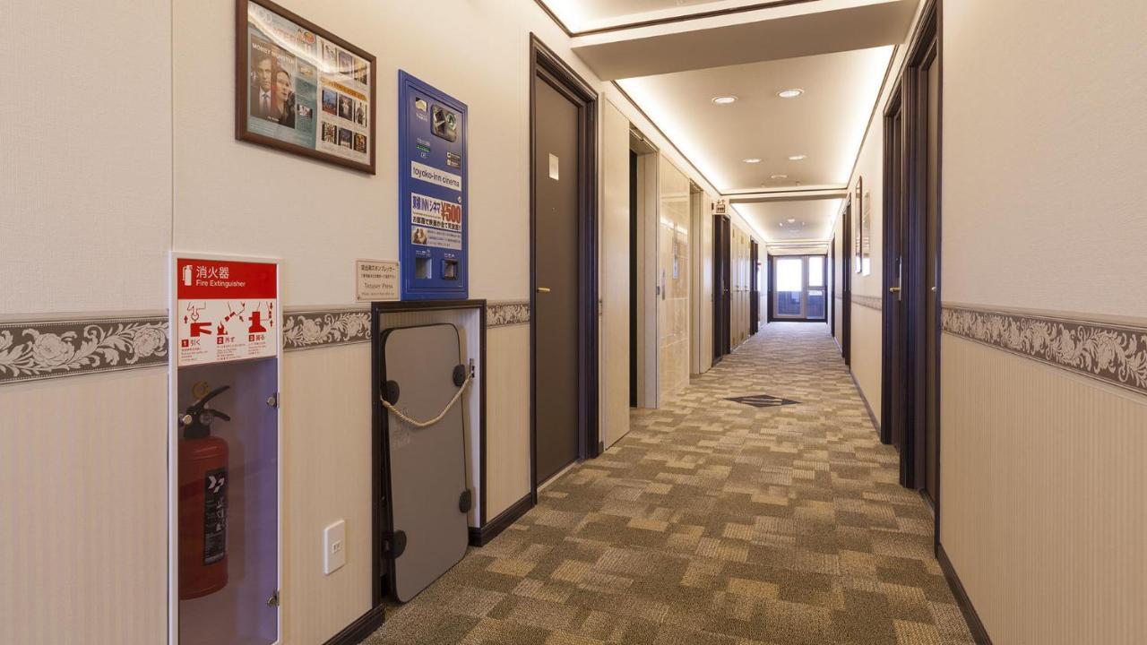 Toyoko Inn Tokyo Seibu Ikebukuro Sen Higashi Kurume Eki Nishi Guchi Ngoại thất bức ảnh