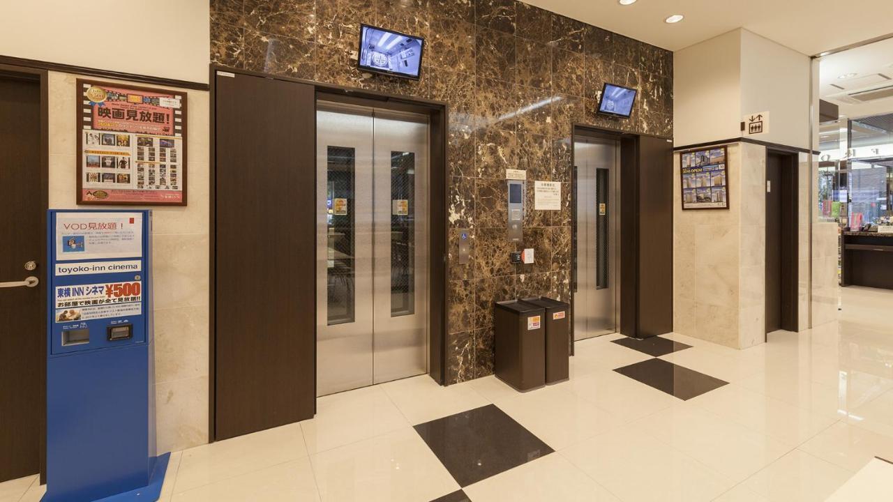 Toyoko Inn Tokyo Seibu Ikebukuro Sen Higashi Kurume Eki Nishi Guchi Ngoại thất bức ảnh