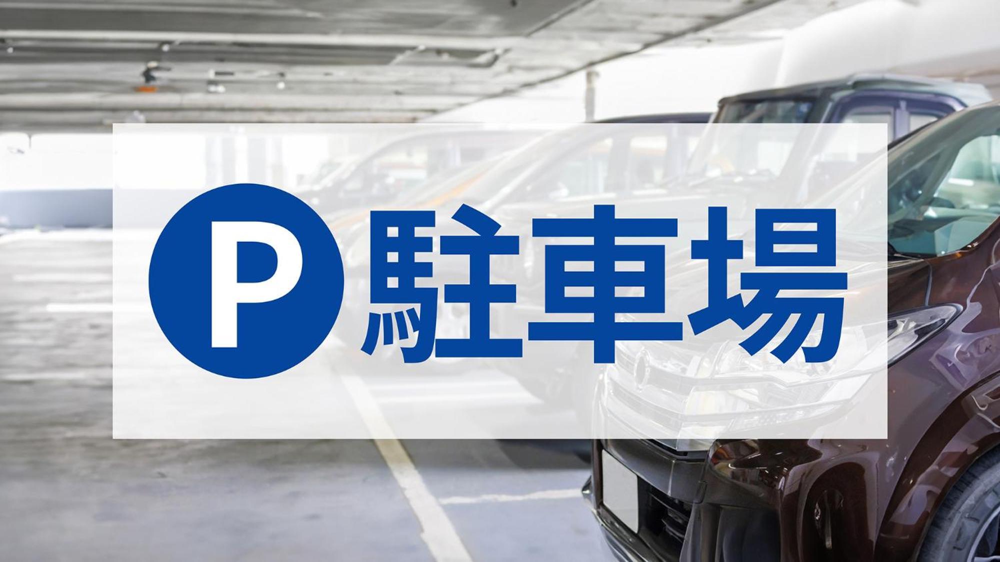 Toyoko Inn Tokyo Seibu Ikebukuro Sen Higashi Kurume Eki Nishi Guchi Ngoại thất bức ảnh