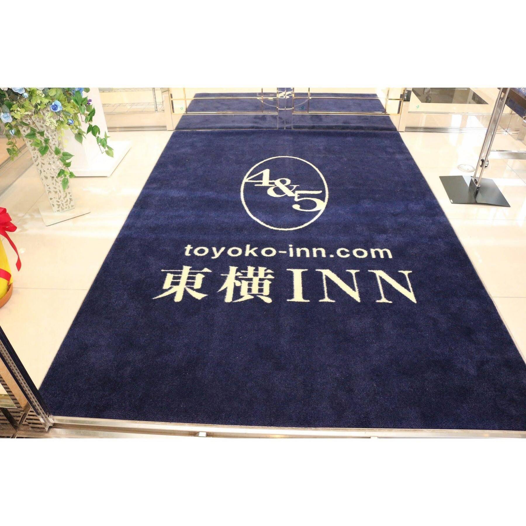 Toyoko Inn Tokyo Seibu Ikebukuro Sen Higashi Kurume Eki Nishi Guchi Ngoại thất bức ảnh