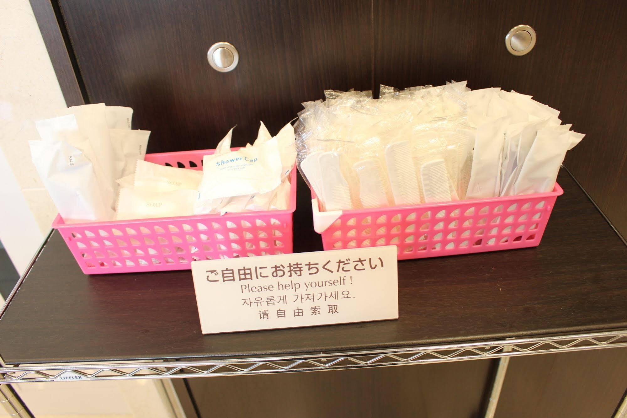 Toyoko Inn Tokyo Seibu Ikebukuro Sen Higashi Kurume Eki Nishi Guchi Ngoại thất bức ảnh