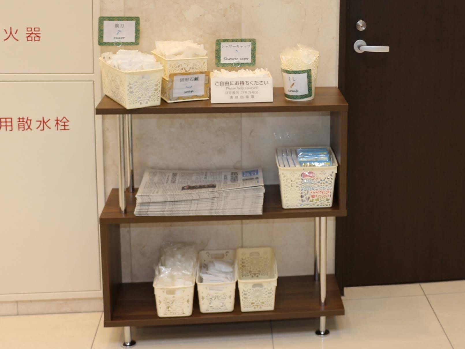 Toyoko Inn Tokyo Seibu Ikebukuro Sen Higashi Kurume Eki Nishi Guchi Ngoại thất bức ảnh
